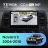 Штатная магнитола Teyes CC4 Pro 360 8/128 Nissan Navara 3 D40 (2004-2010) F2