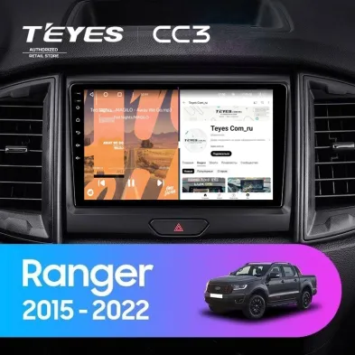 Штатная магнитола Teyes CC3 4/32 Ford Ranger P703 (2015-2022) Тип-C