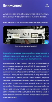 Штатная магнитола Teyes CC3 2K 6/128 Mitsubishi Lancer 10 CY (2007-2012) Тип-A (13")
