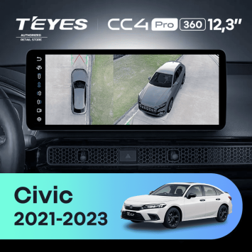 Штатная магнитола Teyes CC4 Pro 12.3" 360 8/128 Honda Civic FE FL (2021-2023)