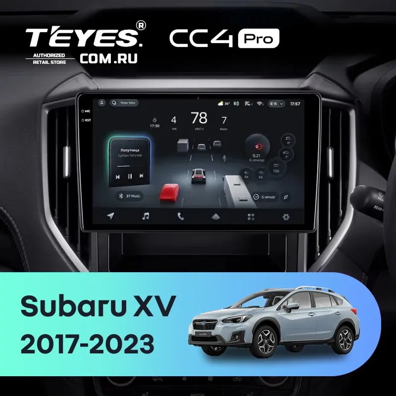Штатная магнитола Teyes CC4 Pro 12/256 Subaru XV (2017-2023)