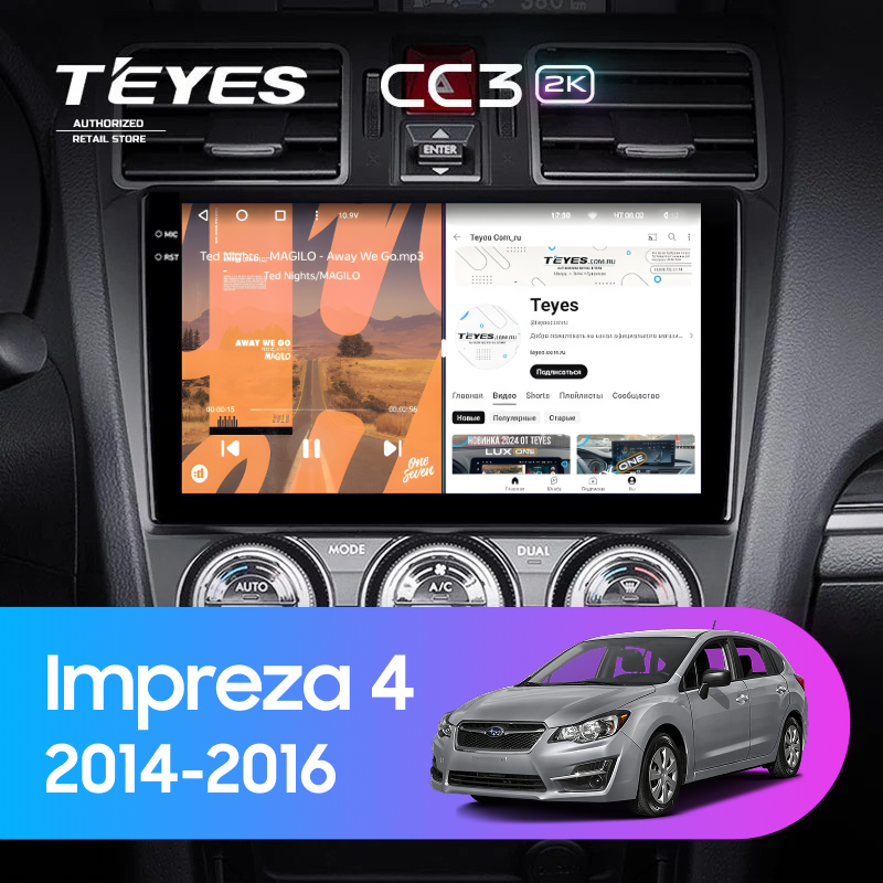 Штатная магнитола Teyes CC3 2K 6/128 Subaru Impreza 4 (2014-2016)