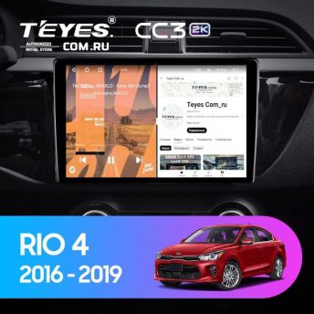 Штатная магнитола Teyes CC3 2K 6/128 Kia Rio 4 (2016-2020) Тип-A (11")