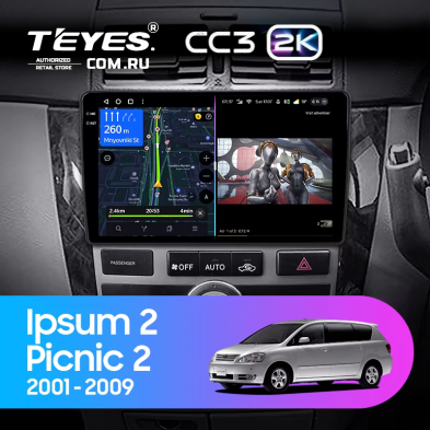 Штатная магнитола Teyes CC3 2K 360 6/128 Toyota Ipsum 2 ACM20 (2001-2009)