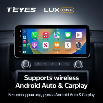 Штатная магнитола Teyes LUX ONE 4/64 Nissan Patrol Y62 (2010-2024)