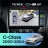 Штатная магнитола Teyes CC4 Pro 360 12/256 Mercedes-Benz C/CLK-Class S203 W203 W209 A209 (2000-2005) F1 (11")