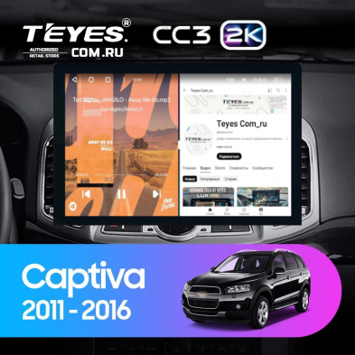 Штатная магнитола Teyes CC3 2K 4/32 Chevrolet Captiva 1 (2011-2016) F2 (13&quot;)