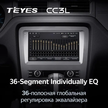 Штатная магнитола Teyes CC3L 4/64 Ford Mustang 5 S-197 (2009-2014) F2