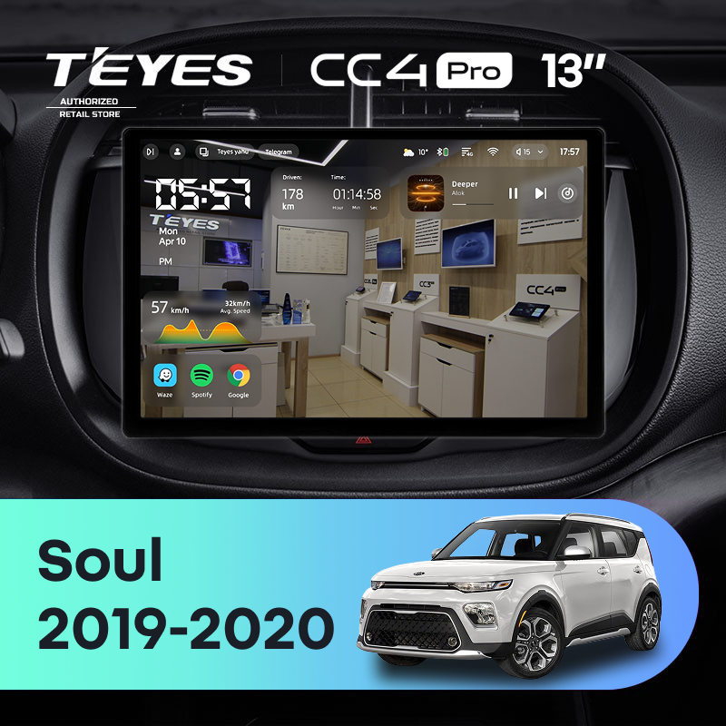 Штатная магнитола Teyes CC4 Pro 8/128 Kia Soul (2019-2020) (13&quot;)