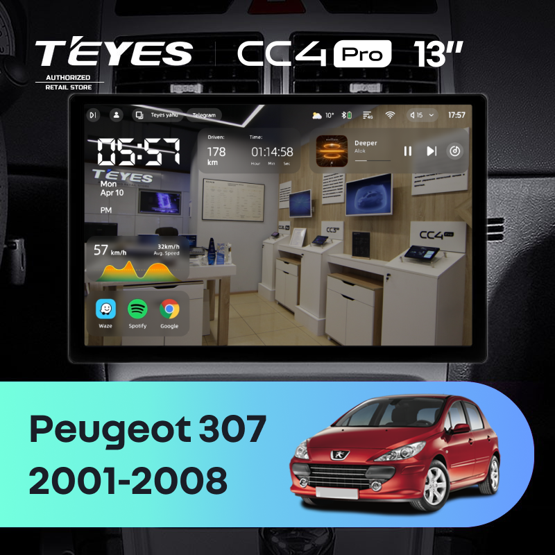 Штатная магнитола Teyes CC4 Pro 8/128 Peugeot 307 1 (2001-2008) (13&quot;)