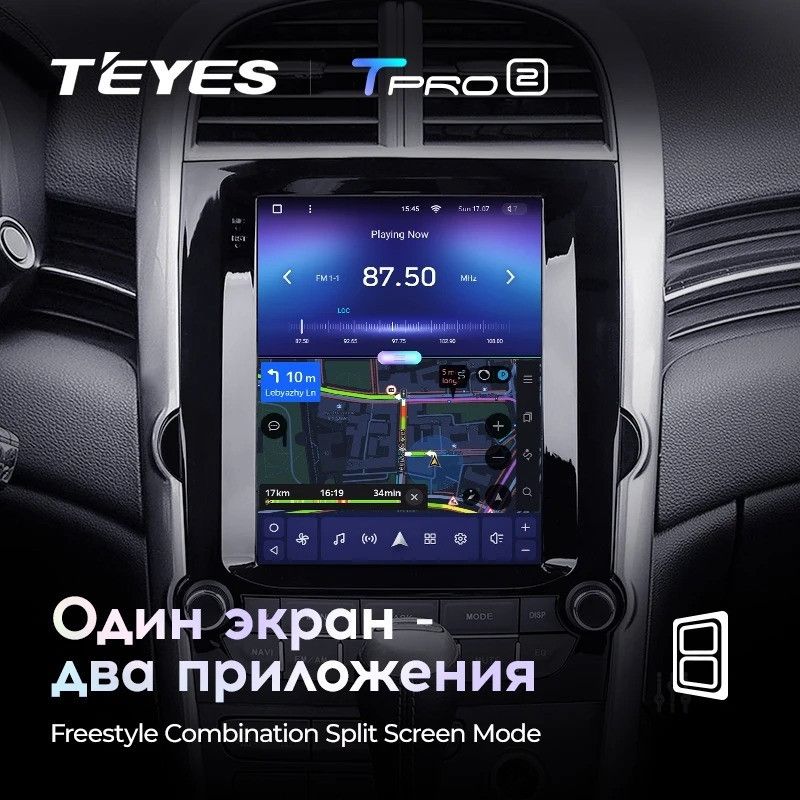Штатная магнитола Tesla style Teyes TPRO 2 4/64 Chevrolet Malibu 8 (2012-2015) F2