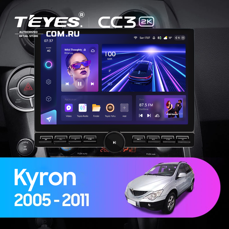 Штатная магнитола Teyes CC3 2K 6/128 SsangYong Kyron (2005-2011) (13&quot; с кнопками)