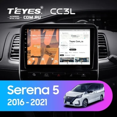 Штатная магнитола Teyes CC3L 4/64 Nissan Serena 5 V C27 (2016-2021) F1 Правый руль