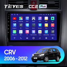 Штатная магнитола Teyes CC2 Plus 6/128 Honda CR-V 3 RE (2006-2012)