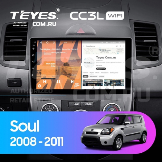 Штатная магнитола Teyes CC3L WiFi 2/32 Kia Soul 1 (2008-2014) — 