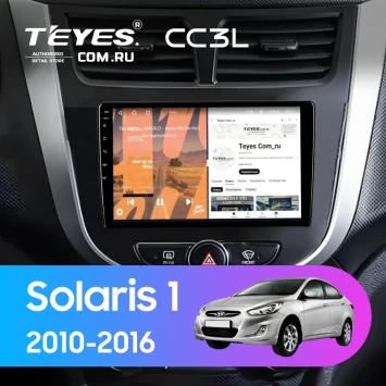 Штатная магнитола Teyes CC3L 4/64 Hyundai Solaris 1 (2010-2016) F4 (черно-серый)