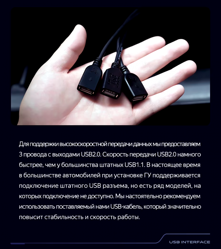 Штатная магнитола Teyes CC3 2K 4/64 Audi Q5 8R (2008-2017) Тип-B