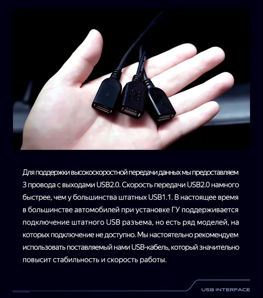 Штатная магнитола Teyes CC3 2K 4/64 Audi Q5 8R (2008-2017) Тип-B