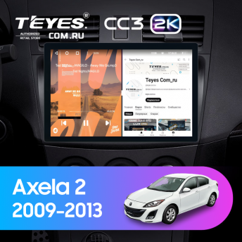 Штатная магнитола Teyes CC3 2K 4/32 Mazda Axela 2 (2009-2013) (11&quot;)