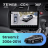 Штатная магнитола Teyes CC4 360 8/128 Honda Stream 2 (2006-2014) правый руль