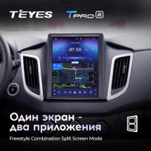 Штатная магнитола Tesla style Teyes TPRO 2 3/32 Hyundai Creta 2015-2019