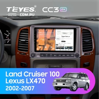 Штатная магнитола Teyes CC3 2K 4/64 Lexus LX470 (2002-2007) F2 Тип-C