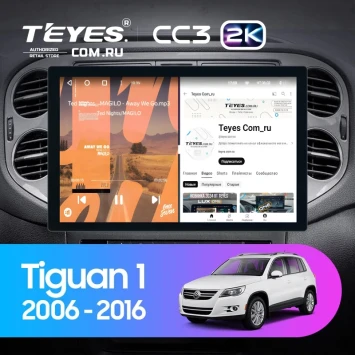 Штатная магнитола Teyes CC3 2K 4/64 Volkswagen Tiguan 1 NF (2006-2011) F2 (13")