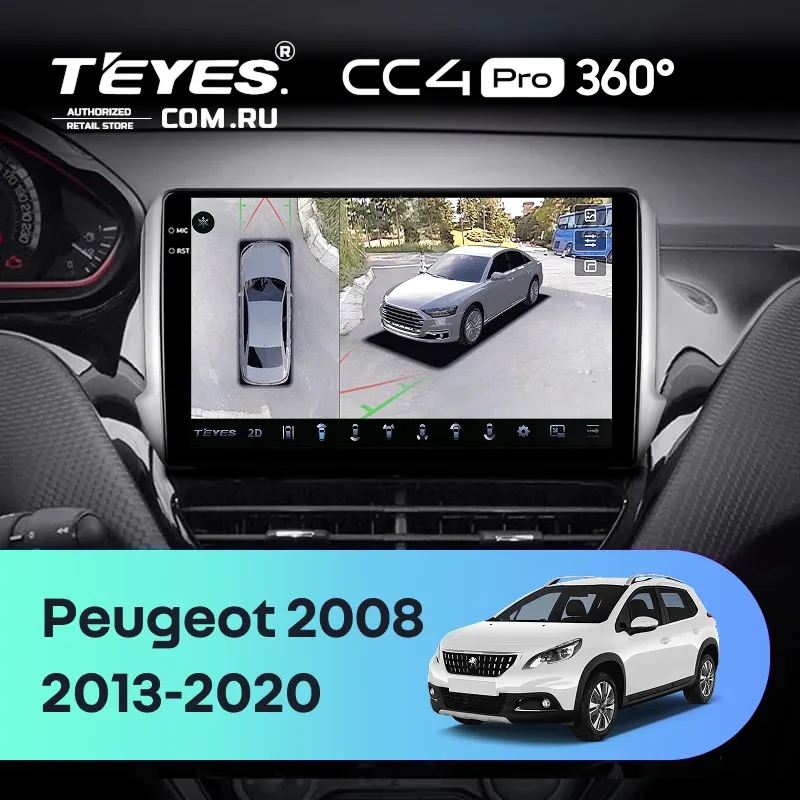 Штатная магнитола Teyes CC4 Pro 360 8/128 Peugeot 208 (2013-2020)