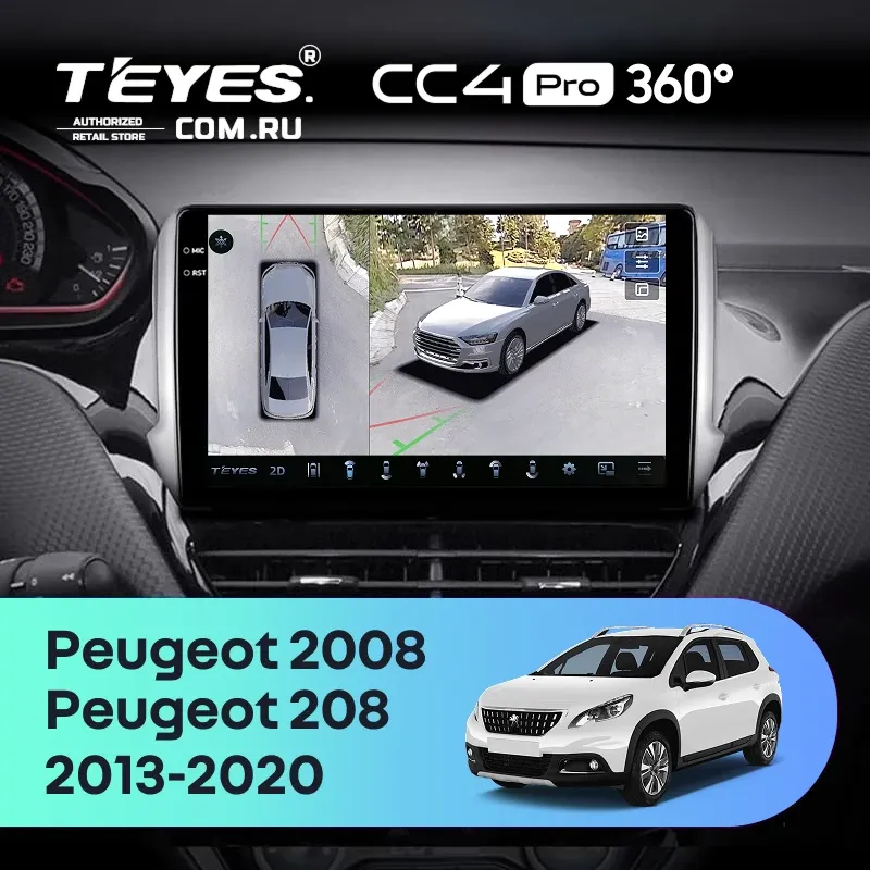 Штатная магнитола Teyes CC4 Pro 360 8/128 Peugeot 208 (2013-2020)