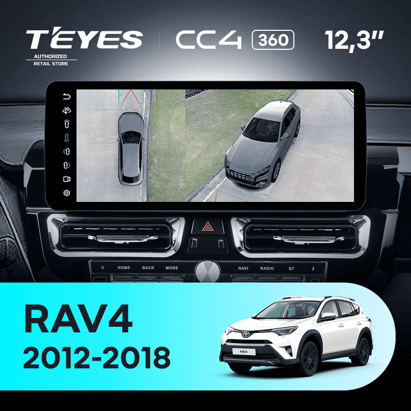 Штатная магнитола Teyes CC4 12.3" 360 8/128 Toyota RAV4 XA40 (2012-2018) F1