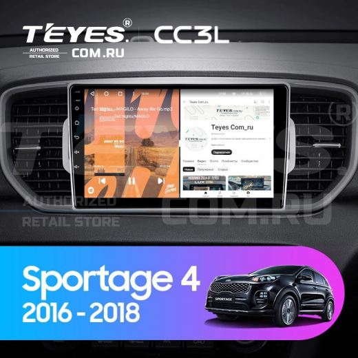 Штатная магнитола Teyes CC3L 4/32 Kia Sportage 4 QL (2016-2018) Тип-B — 