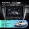 Штатная магнитола Teyes CC4 Pro 12/256 Chevrolet Lacetti J200 (2004-2013) F1 Тип-A