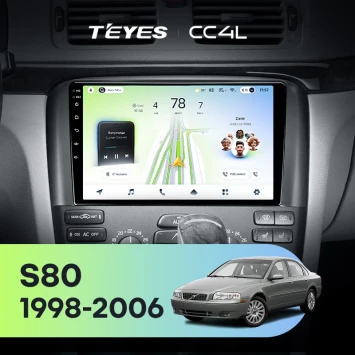Штатная магнитола Teyes CC4L 6/64 с DTS Volvo S80 1 (1998-2006)