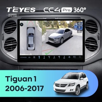 Штатная магнитола Teyes CC4 Pro 360 12/256 Volkswagen Tiguan 1 NF (2011-2017) F1 (13")
