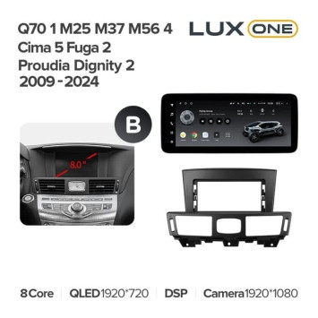 Штатная магнитола Teyes LUX ONE 6/128 Nissan Fuga 2 (2009-2024) Тип-B