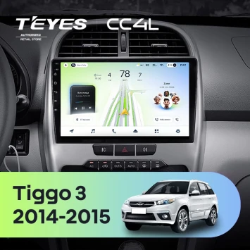 Штатная магнитола Teyes CC4L 6/64 с DTS Chery Tiggo 3 (2014-2015)