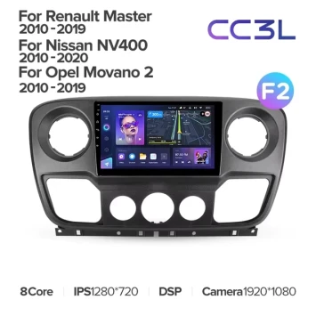 Штатная магнитола Teyes CC3L 4/32 Nissan NV400 (2010-2020) F2