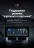 Штатная магнитола Teyes LUX ONE 4/64 Lexus RX300 RX330 RX350 RX400H (2003-2009) Тип-B