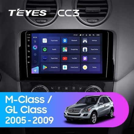 Штатная магнитола Teyes CC3 360 6/128 Mercedes-Benz ML-Class X164 (2005-2009) F2