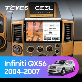Штатная магнитола Teyes CC3L 4/64 Infiniti QX56 (2004-2007)