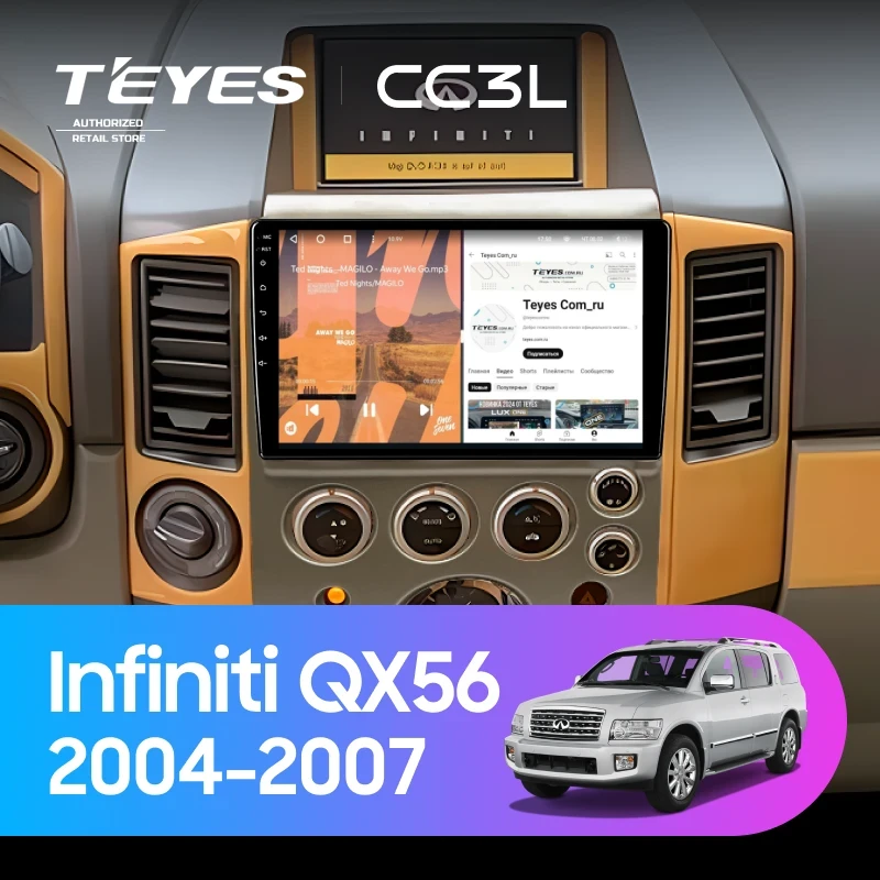 Штатная магнитола Teyes CC3L 4/64 Infiniti QX56 (2004-2007)