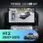 Штатная магнитола Teyes CC4 Pro 360 12/256 Hyundai H1 TQ (2007-2015) F3 (11")