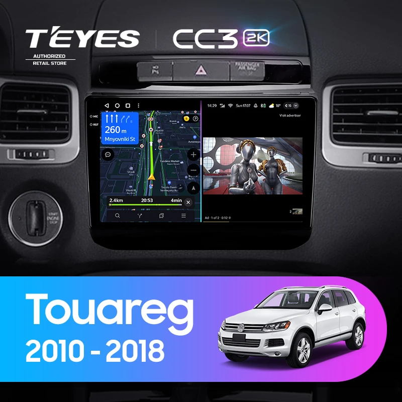 Штатная магнитола Teyes CC3 2K 4/32 Volkswagen Touareg FL NF (2010-2018)