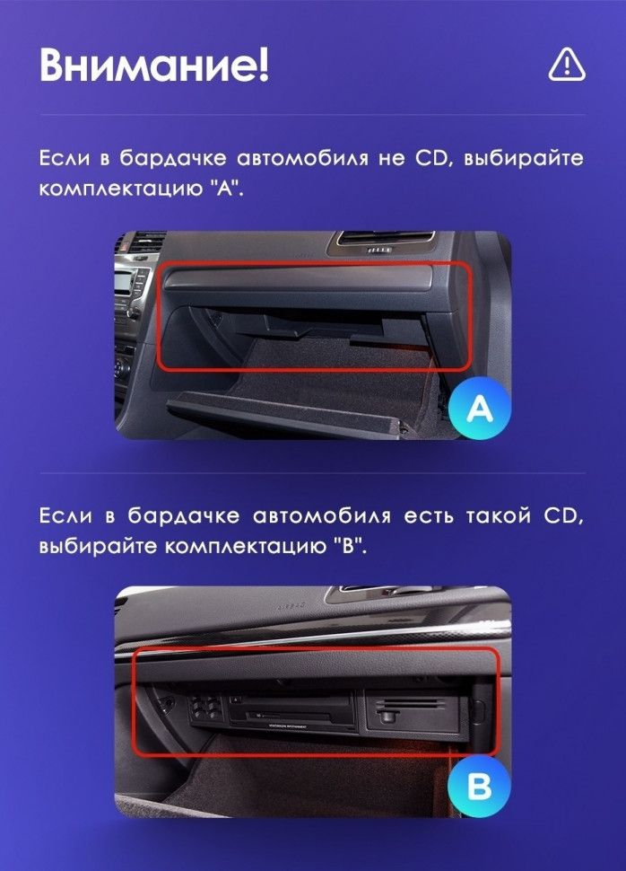 Штатная магнитола Teyes CC3 2K 4/32 Volkswagen Touareg FL NF (2010-2018)