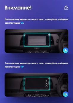Штатная магнитола Teyes CC3L WiFi 2/32 Honda Fit 4 (2020-2024) Тип-A Правый руль