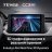 Штатная магнитола Teyes CC3 2K 360 6/128 Skoda Rapid 2 (2019-2023)