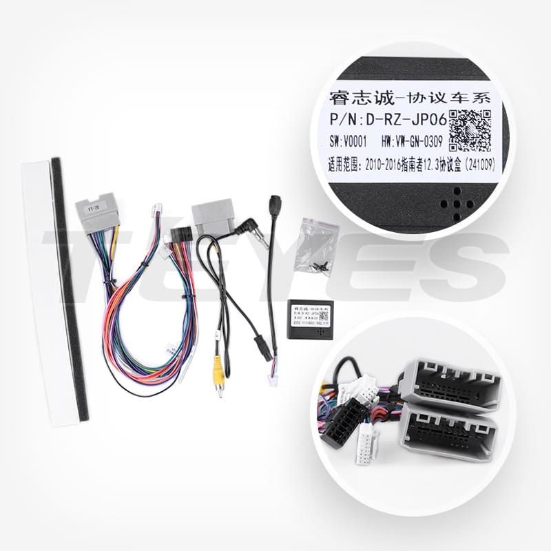 Переходная рамка Jeep Compass MK (2010-2016) (12,3&quot;)