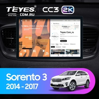 Штатная магнитола Teyes CC3 2K 6/128 Kia Sorento 3 Prime (2014-2017) Тип-A (11")