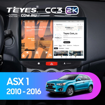 Штатная магнитола Teyes CC3 2K 6/128 Mitsubishi ASX 1 (2010-2016) Тип-A (11&quot;)