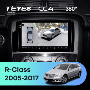 Штатная магнитола Teyes CC4 360 8/128 Mercedes-Benz R-Class W251 R280 R300 R320 (2005-2017) F2